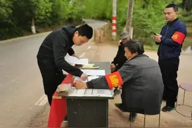 清明当日 四川遂宁纪委开展森林草原防灭火监督图片