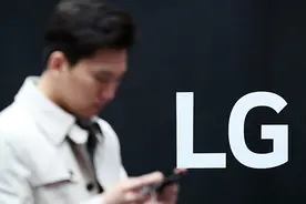 昔日巨头黯然退场：亏太多，韩国LG电子决定放弃手机业务图片