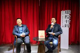 金砖金瓦金銮殿，听故宫古建筑专家周乾“拆解”太和殿图片