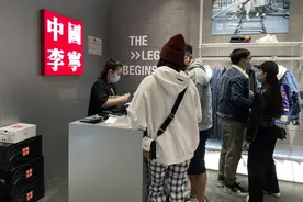 国产球鞋受热捧 消费者该如何理性对待？图片