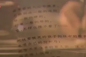 为了“可爱的中国”，奋斗图片
