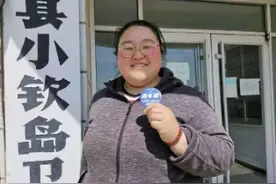 山东85后女医生守护小岛500村民13载 被称岛上120图片