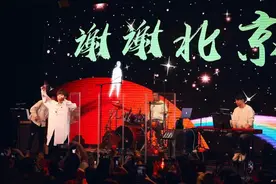 “你的拥抱充满爱的温暖”Sunnee杨芸晴巡演开启图片