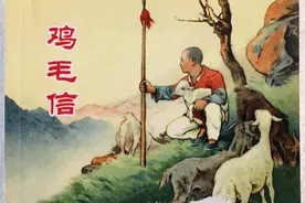 电影与连环画的双重变奏：那些藏在小人书里的“秘密”图片