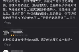 快评丨《我的姐姐》评分两极分化，强求理想结局不如正视现实问题图片