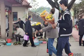 自贡市清明祭扫文明有序图片
