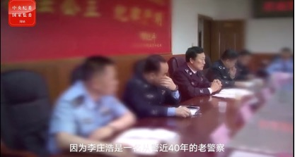 “你要是被黑恶势力的威胁吓到，案子就办不成了。”打“伞”斗士讲述惊心故事