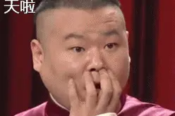 上门回收老物件，结果翻出一袋“了不得”的东西图片