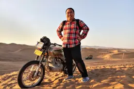 这事儿｜颜值与能力哪个更应被看重？月薪五万清华男征婚引群嘲图片