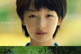 时隔不到一年，《少年的你》韩国重映，影片实力不俗图片