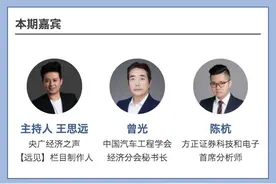「远见」雷军式“All in”千亿造车的豪赌与挑战图片