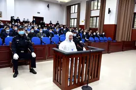 湖南厅官李荐国收受两千七百余万，妻、弟、特定关系人卷入图片