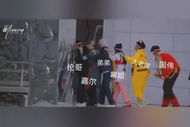 《密室大逃脱3》开录：杨幂邓伦等回归 新成员王嘉尔加入图片