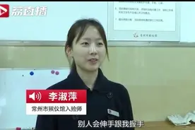 90后美女“遗体整容师”：面对的都是非正常死亡遗体，不敢对外人言职业图片