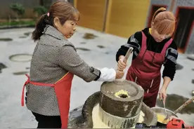 趣说广元｜灰也能吃？青川有道美食“灰搅团”图片