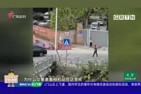 十字路口不能左转右转直行，交警布交通执法却在角落抓拍违章视频封面