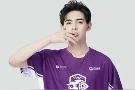 这确定不是小说中的电竞男主？图片