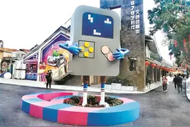 “678”，一个旧村的文艺复兴图片