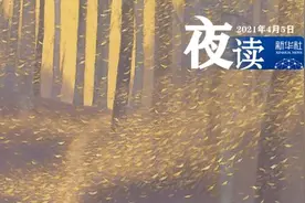 夜读 | 心态，是最好的本钱图片