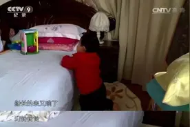 帮子女带娃的老人，都在承担着什么图片