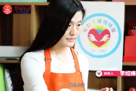 无声世界的有爱妈妈！台胞李绍嬅在京开了一个特殊咖啡屋图片