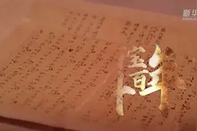 泪目！她牺牲前给儿子写下这封信｜红色百宝第㉙集图片