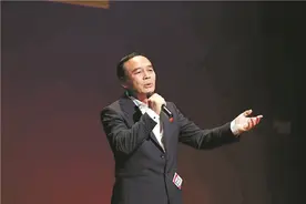 冰城居酒屋老板曾与谷村新司同台图片