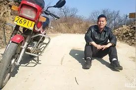 陈年喜：打破“陈年喜”图片