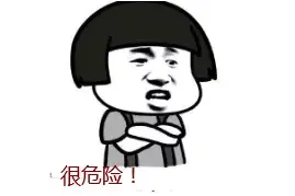 上海一小区门口天降几十颗钢珠！楼下9辆车被砸坏，肇事者家长：对不起图片