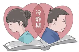 杭州832对夫妻冷静期后放弃离婚，有90后夫妻为一个灯吵翻离婚图片