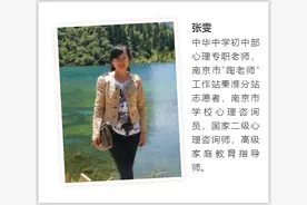 音频·心理聊吧 | 刷手机不止，迷上游戏……这其实是多巴胺激发的欲望和期待图片