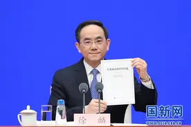中国减贫实践表明：贫穷不是命中注定 贫困并非不可战胜图片