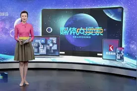 武汉黄鹤楼雪糕走红  吃前记得拍照打卡视频封面