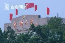 彭湃：为子子孙孙争得幸福生活，献出生命也在所不惜图片