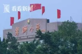 彭湃：为子子孙孙争得幸福生活，献出生命也在所不惜图片