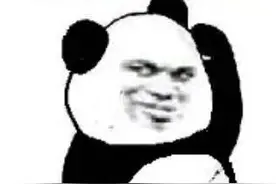 节后上班第一天，放假通知来了图片