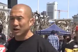 美国亚裔群体：我们不想生活在恐惧中图片