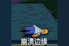 凌晨，大沥美女醉酒昏睡街头，陌生男子顺走手机逃离现场图片