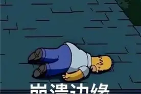 南海一美女深夜醉酒昏睡街头，陌生男子竟对她干这龌龊事图片
