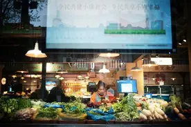 上海这间“老外”常逛的小菜场，究竟好在哪儿？图片