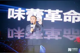 申唐产业&九眼桥董事长唐申：调味品行业又大又传统图片