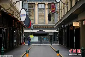 开启防疫新篇章 澳新“旅游泡泡”4月19日正式启动图片