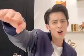 王鹤棣唱歌视频曝光 声音洪亮却跑调笑翻网友图片