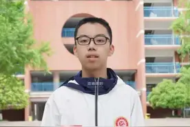 牛娃！16岁男孩被清华录取图片