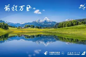 随心飞之后，东航又有新想法：卖里程换机票图片