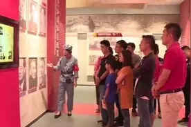 沿着高速看中国丨 古田高速服务区“红路”展厅，让旅客了解闽西红色历史视频封面