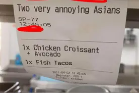 澳咖啡店老板称顾客“讨厌的亚洲人”被批后道歉图片