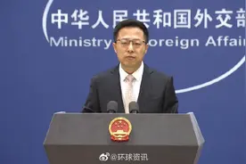牛轭礁是中国南沙群岛的一部分图片