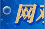 长征精神永不磨灭、永不褪色图片