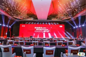 乘势而上！中粮名庄荟借势春糖打响发令枪图片